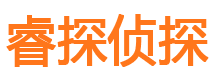 云岩市婚姻出轨调查